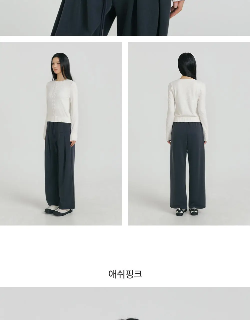 [이청아 착용] 프론투라인 심리스 롱 슬리브 커버업 상세페이지 22